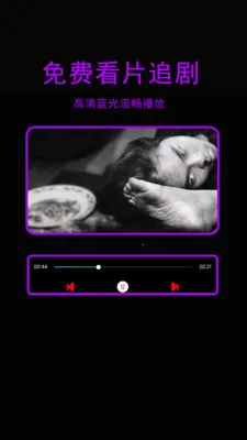 �ǳ�ӰԺ�����������ֻ���v1.3.1 ��Ѱ�