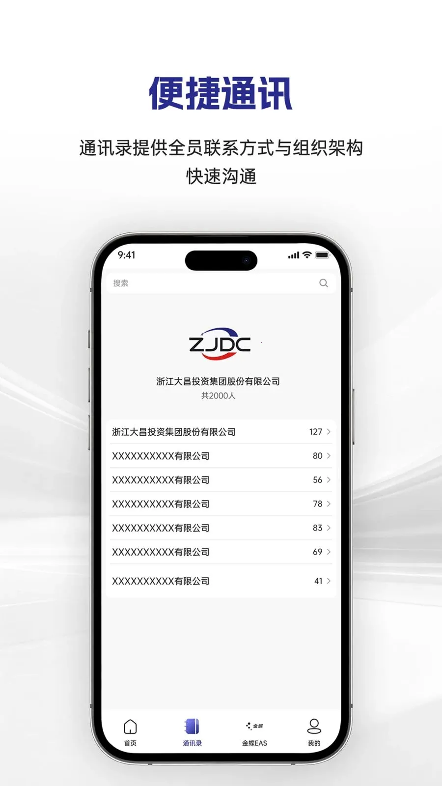 �������2026�ٷ����°汾v1.0.12 ��Ѱ�