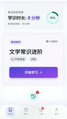 �Ǵ�����2026���°汾v1.1 �ٷ�����