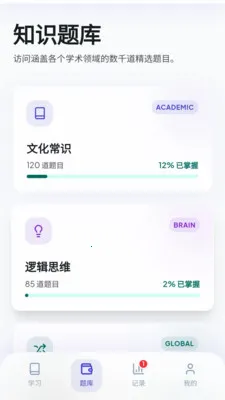 �Ǵ�����2026���°汾v1.1 �ٷ�����