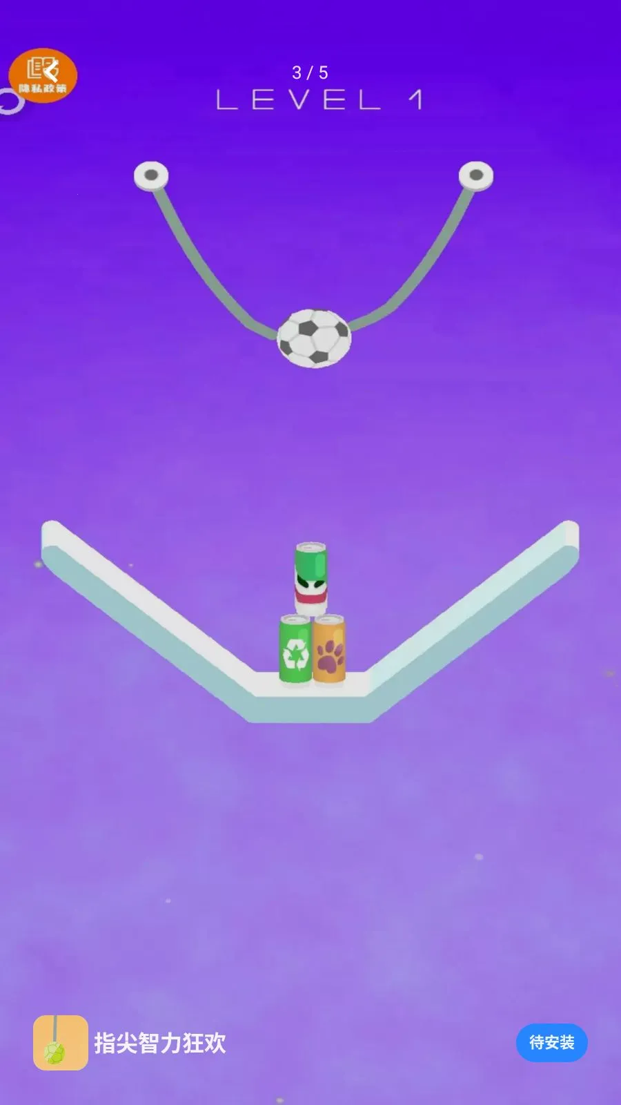 ָ�������񻶰�׿���ֻ���v1.0.0 ��׿��