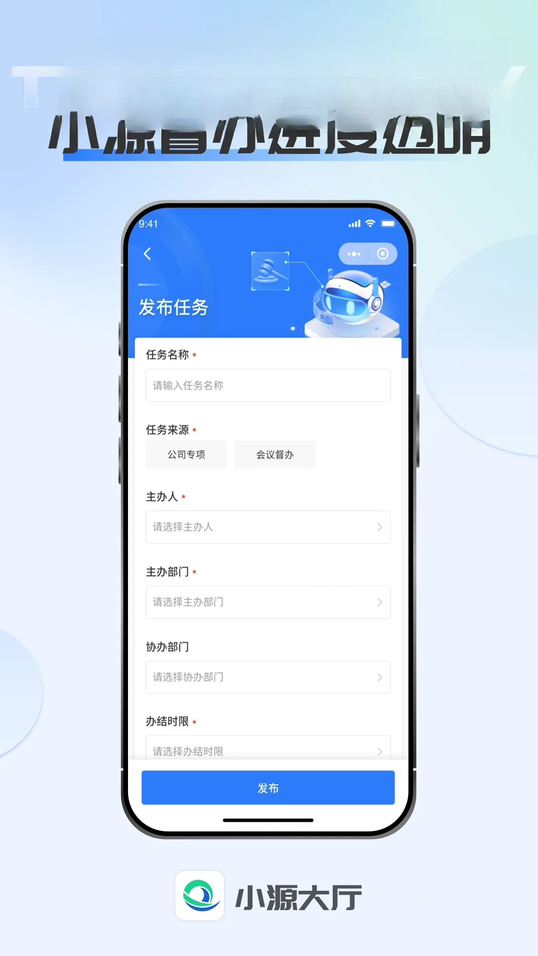 СԴ������׿���ֻ���v1.0.7 ��׿��
