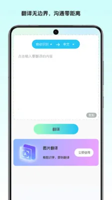 ��ͤ�ļ�����2026���°汾v1.2 ��׿��