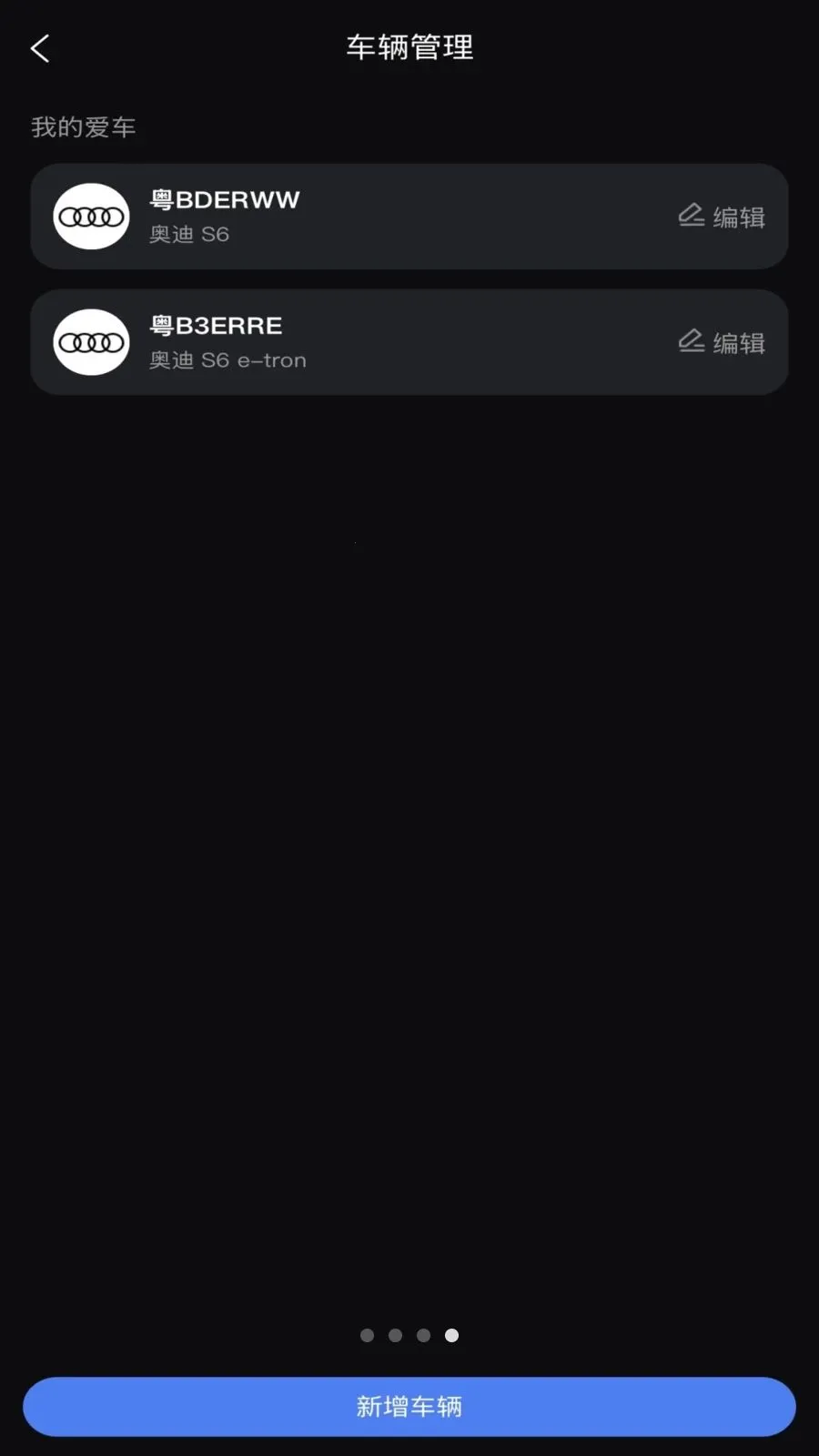 ��Ӱ�ǿ�(����Զ���ǿ�)v1.0.0 ��׿��