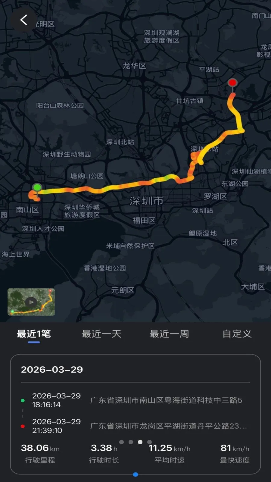 ��Ӱ�ǿ�(����Զ���ǿ�)v1.0.0 ��׿��