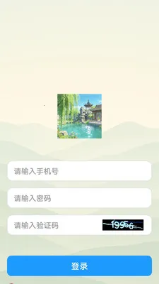 ����(���ⴳ��app)v1.0.5 �ٷ�����
