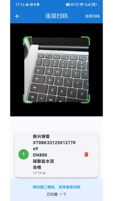 ����һ��ͨ(ˮ����Ϲ���)v1.0.2 �ֻ���