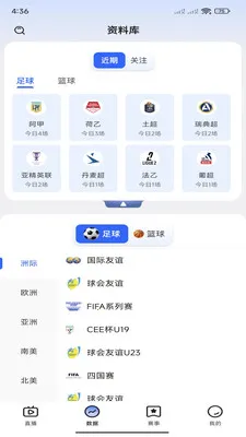 �쿴��׿���ֻ���v3.3.0 �ٷ�����