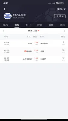 �쿴��׿���ֻ���v3.3.0 �ٷ�����