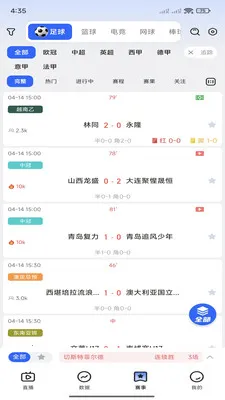 �쿴��׿���ֻ���v3.3.0 �ٷ�����