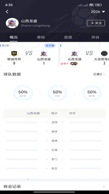 �쿴��׿���ֻ���v3.3.0 �ٷ�����