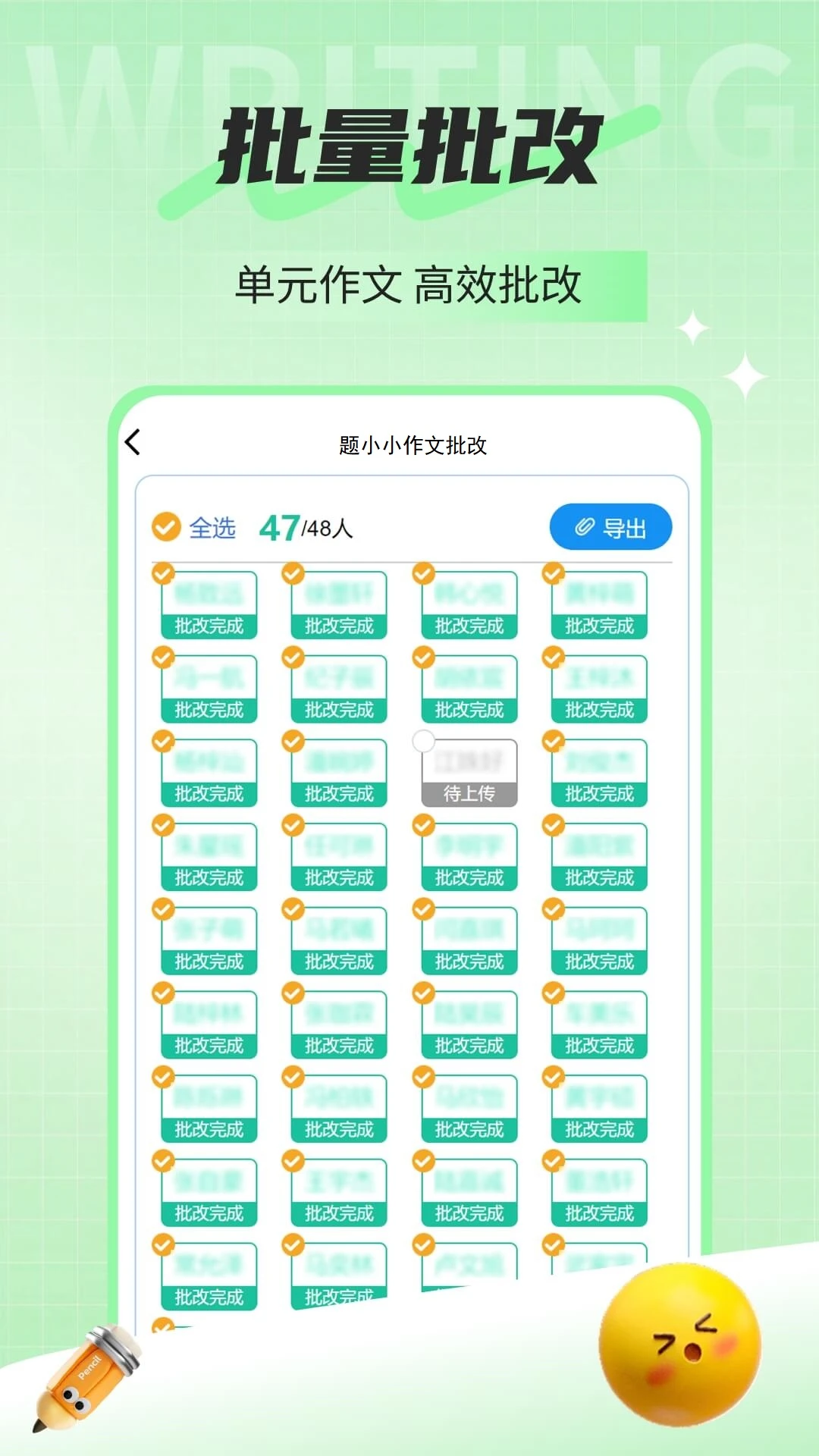 ��СС��������(�������Ĺ���)v1.4.115 ��Ѱ�