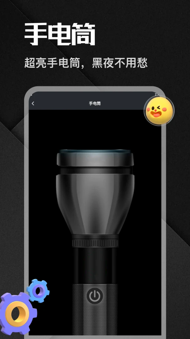 �����app2026�ٷ����°汾v1.6 ��Ѱ�