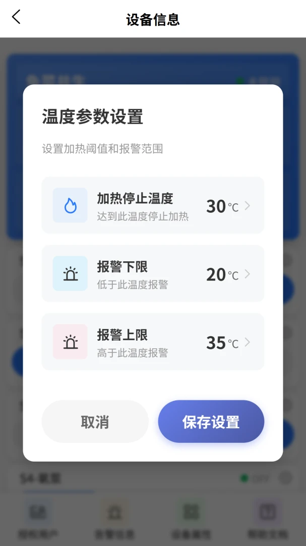 VOLDA2026���°汾v2.0.2 ��׿��