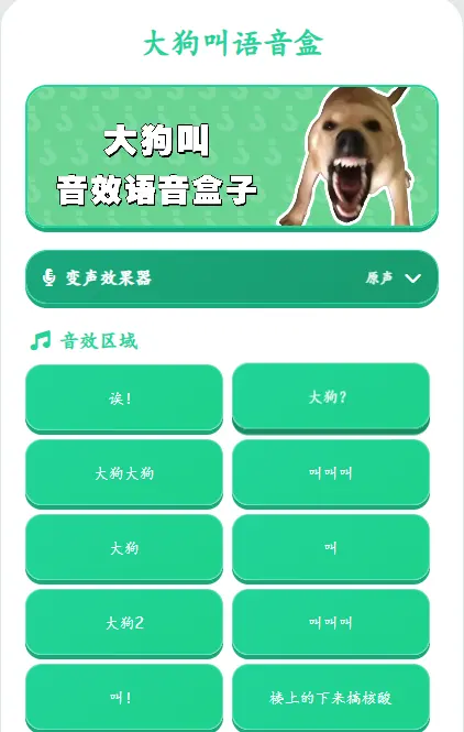 �󹷽�������2026�ٷ����°汾v1.04 �ٷ�����
