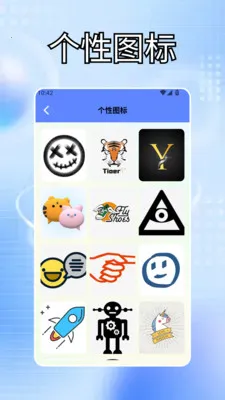 �ҵĵ���������Ч�����ֻ���v1.3 �ֻ���
