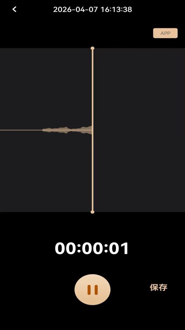 MOVA Rec(����¼������)v3.0.8 �ٷ�����