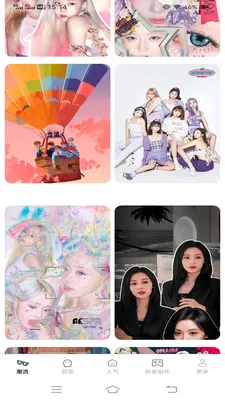 ��Ұ���α�ֽ(�ֻ�����Ӧ��)v1.6.2.2 ��Ѱ�