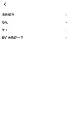 ǧ������������ֻ���v1.0.7 ��Ѱ�