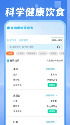 ���ˮ������2026�ٷ����°汾v1.0.1 ��Ѱ�