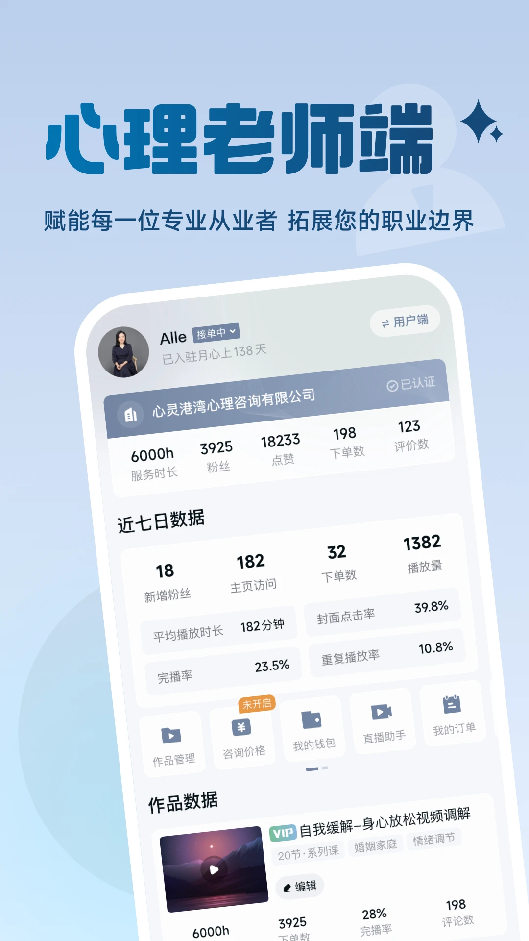�����Ͻ��������ֻ���v3.7.9 �ٷ�����