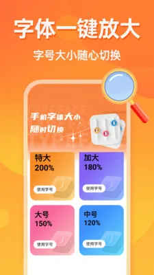 �൵�ֺŵ�������׿���ֻ���v1.0.0 ��Ѱ�