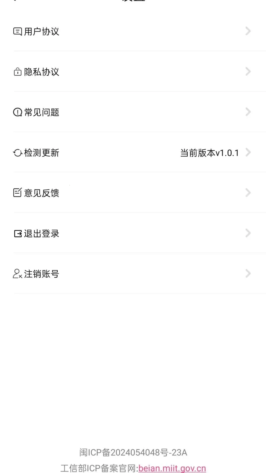 �Ƶ���(ˢ��Ƶ��׬Ǯ)v1.0.1 �ֻ���
