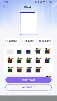 ���С���2026�ٷ����°汾v1.0.0 �ֻ���