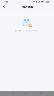 ���С���2026�ٷ����°汾v1.0.0 �ֻ���