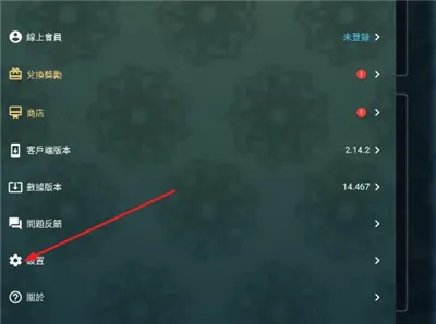 mhw�������(�������˸���)