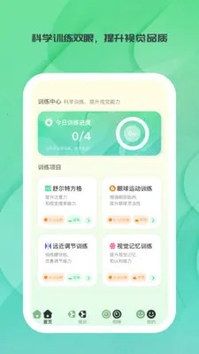 ����ʱ��2026���°汾v1.0.0 ��Ѱ�
