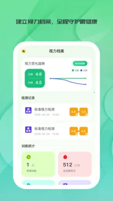 ����ʱ��2026���°汾v1.0.0 ��Ѱ�