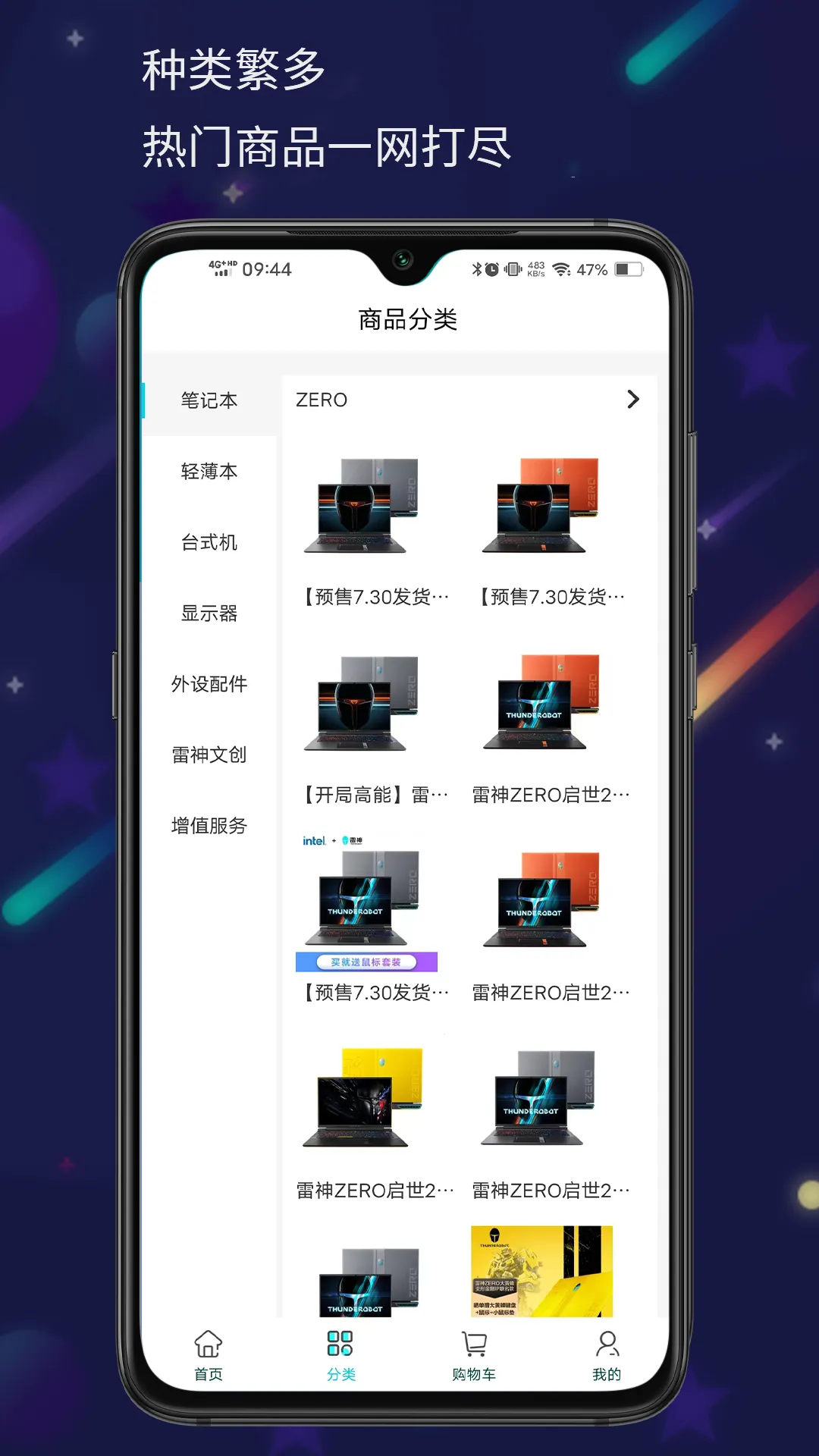 ����羺�̳�(����羺��������)v6.0.7 �ֻ���