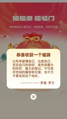 ��������(���۶���ƽ̨)v1.0.3.112239642215 ��Ѱ�