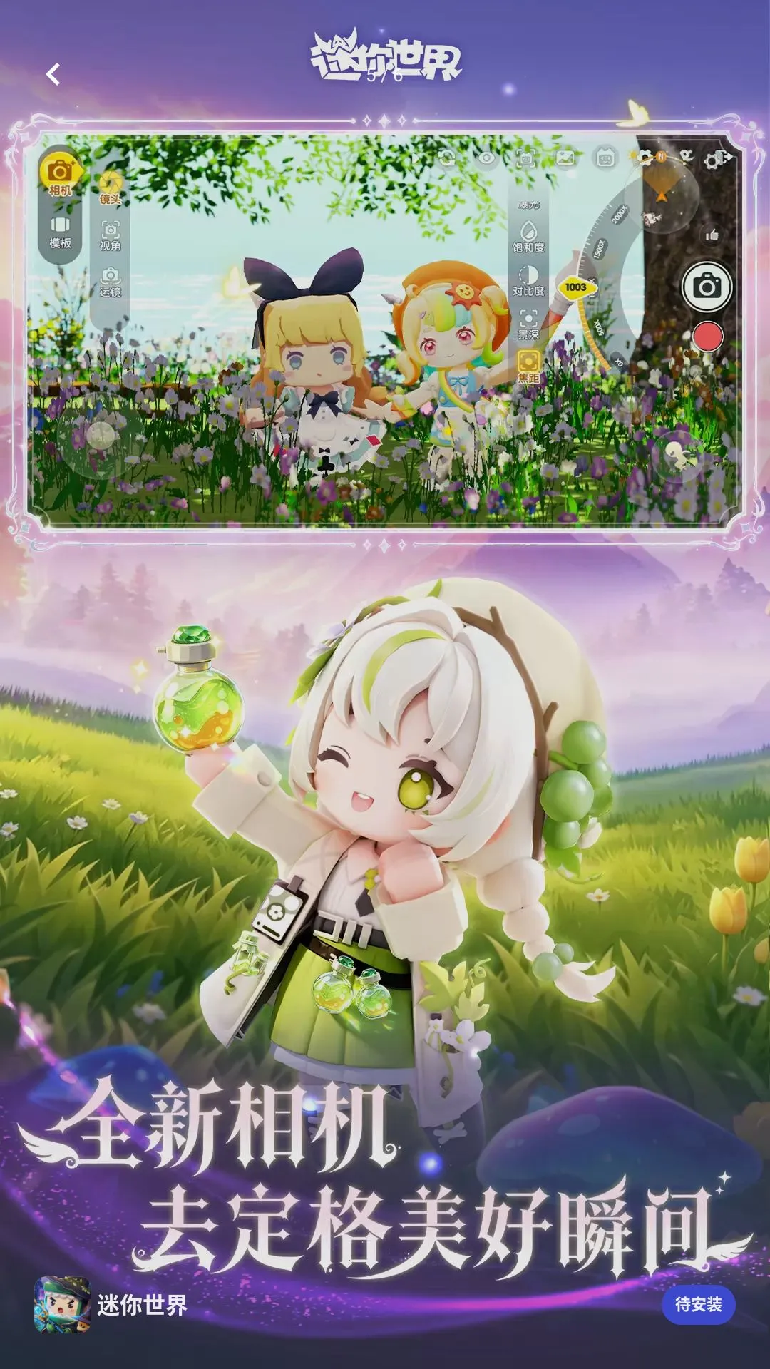 ����ǹսɳ��(����������Ϸ)v1.57.0 �ٷ�����
