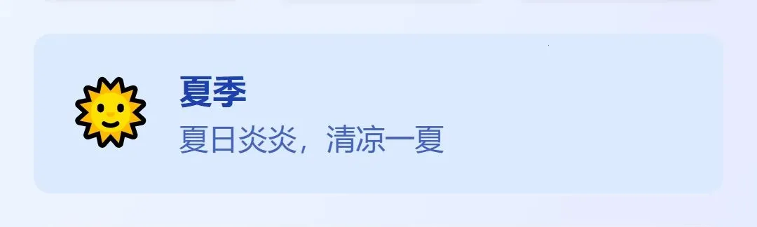 ˳�����������ֻ���v1.0.0 �ֻ���