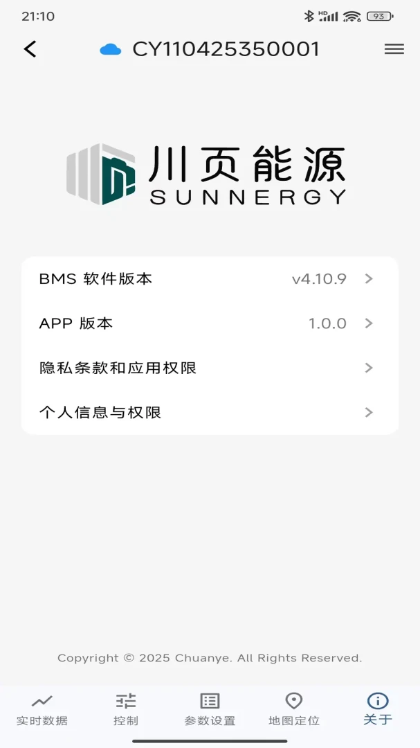 ��ҳ��Դ2026���°汾v1.0.9 �ֻ���