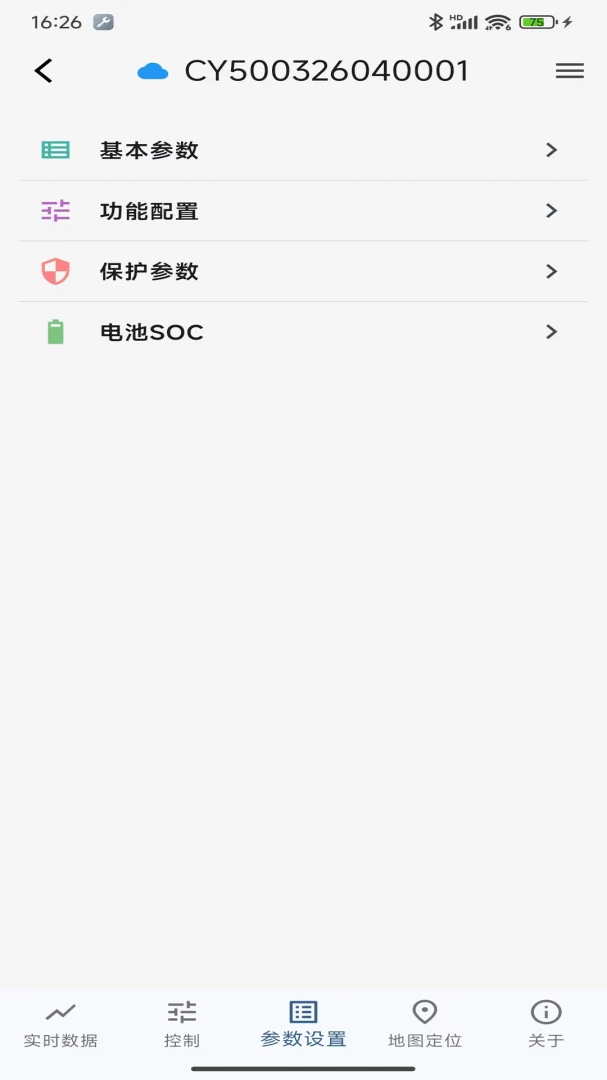 ��ҳ��Դ2026���°汾v1.0.9 �ֻ���