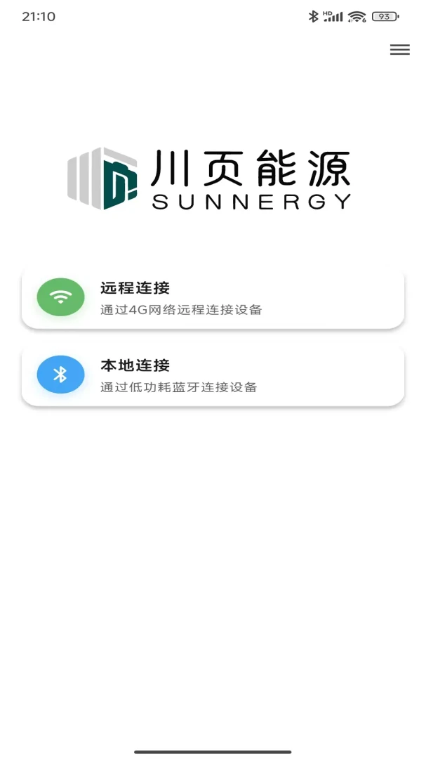 ��ҳ��Դ2026���°汾v1.0.9 �ֻ���