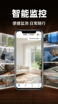 Сӥ�����ѿ���(Զ�̼���豸)v1.0.1 ��Ѱ�