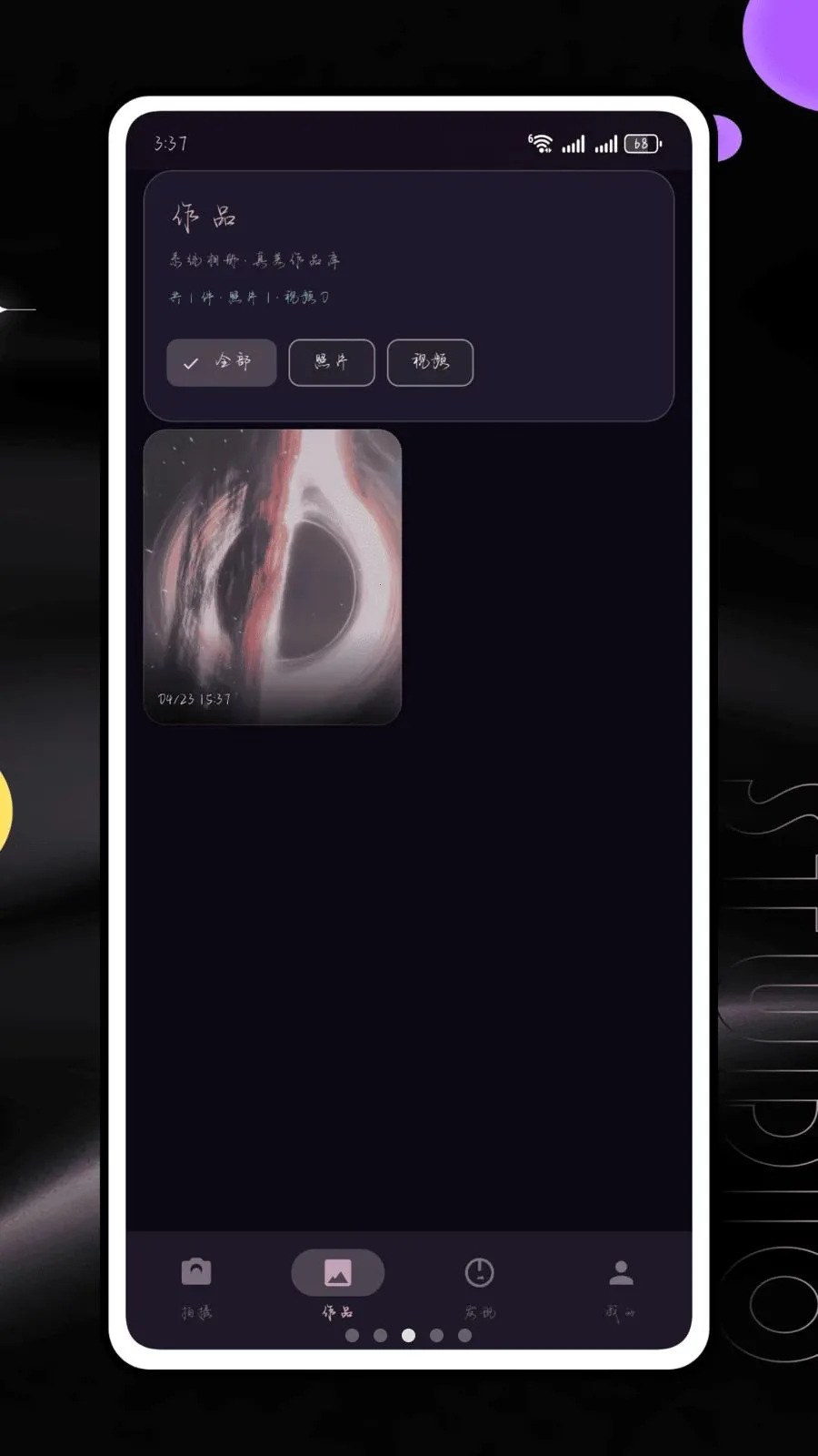 ���������׿���ֻ���v1.0.25 ��Ѱ�