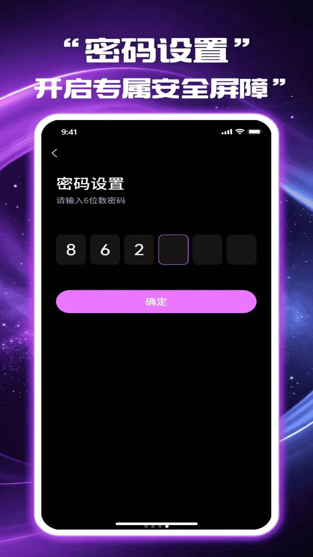 ��Ӱ��˽������2026���°汾v1.1.0 ��Ѱ�