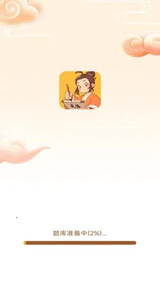 ���֮·�����ֻ���v3.0.1.3 ��׿��