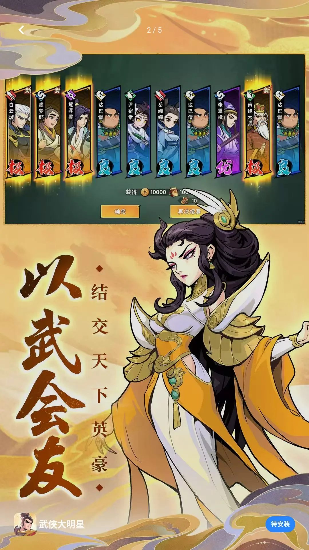 ����������(�����ؾ�������Ϸ)v1 �ٷ�����