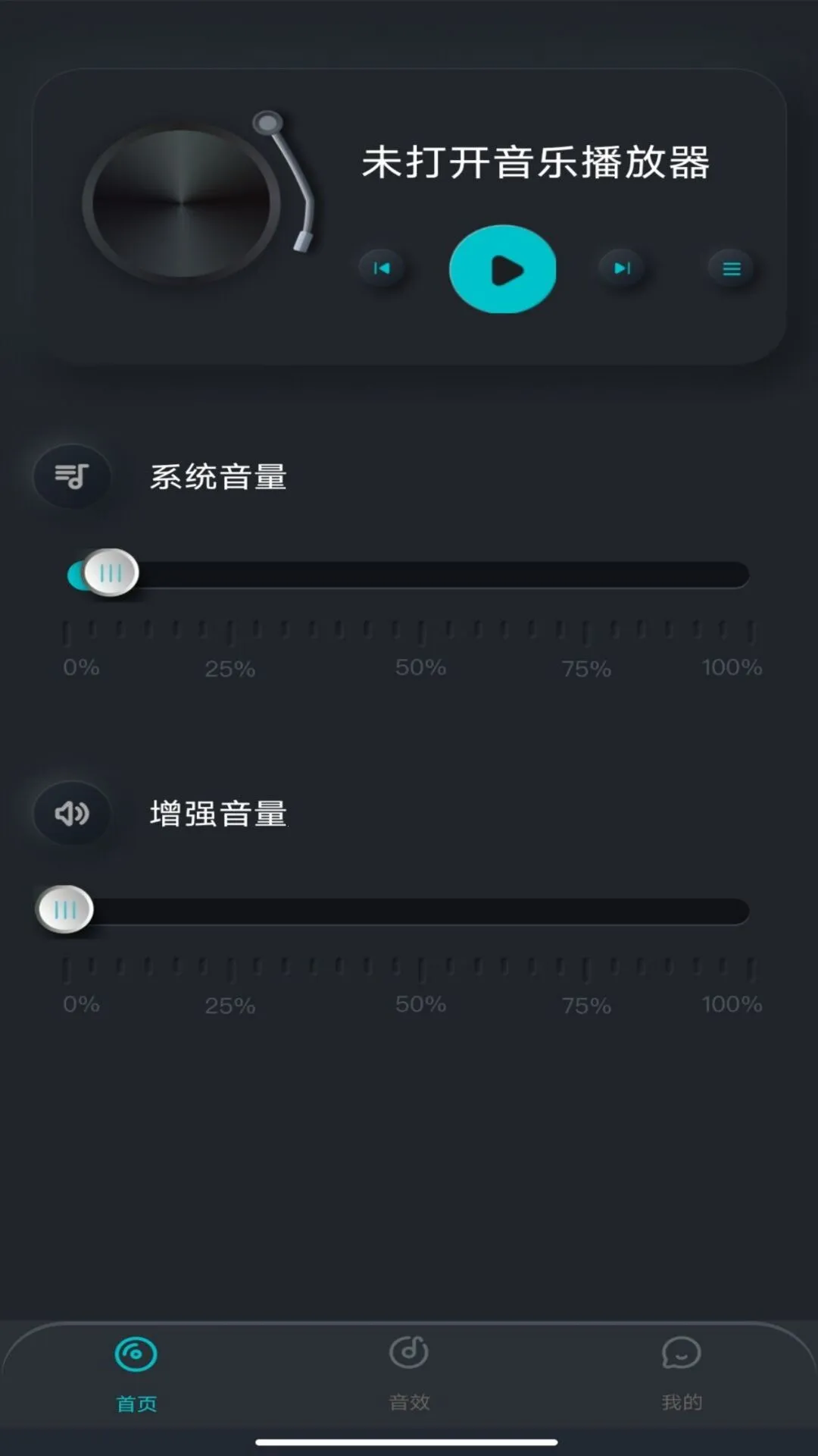 �ֻ������������׿���ֻ���v1.0.0 ��׿��