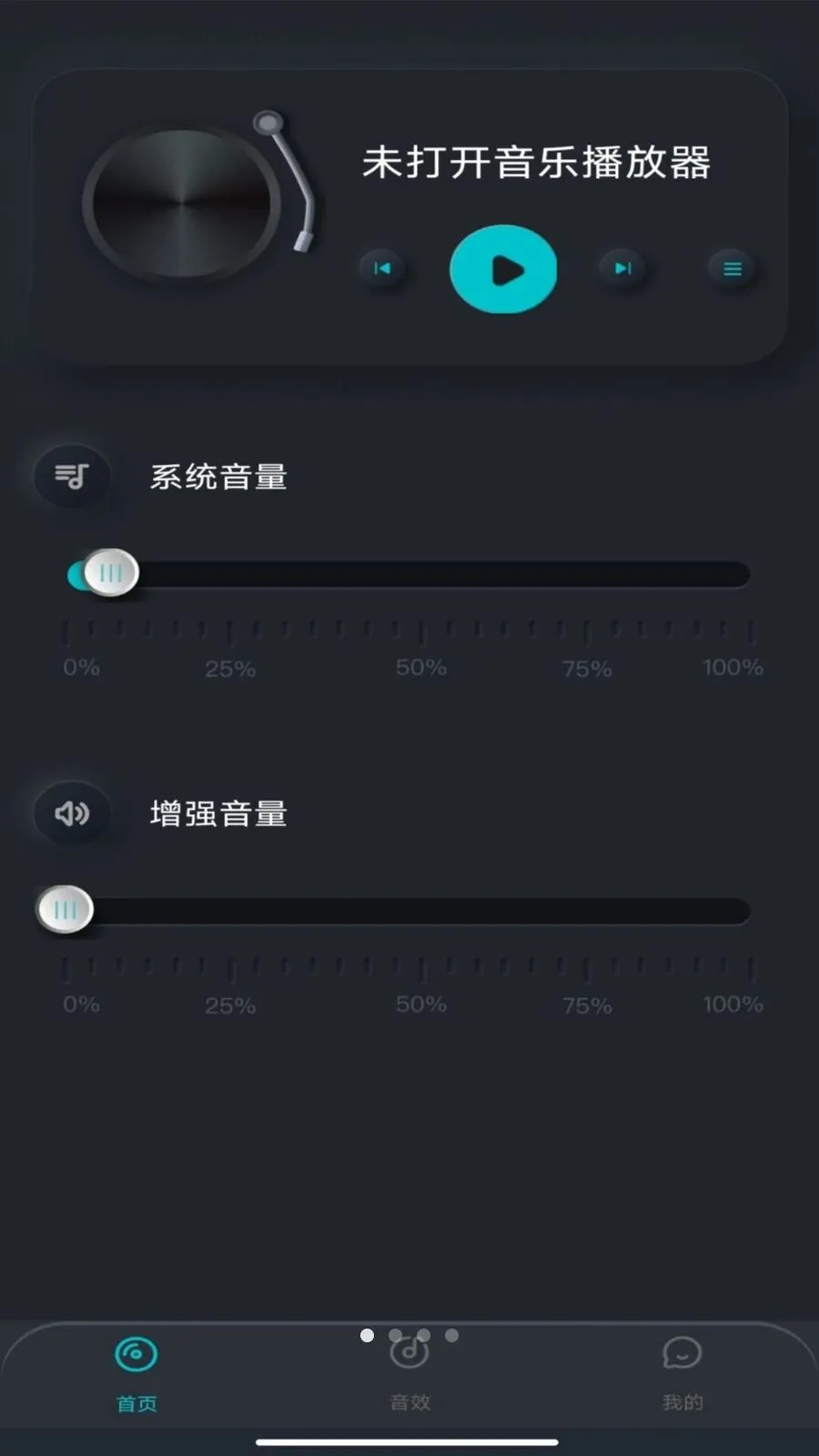 �ֻ������������׿���ֻ���v1.0.0 ��׿��