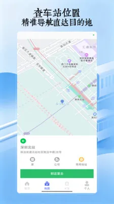 �˳���һ��ͨ��׿���ֻ���v5.0 ��׿��
