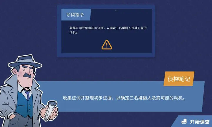 �������ƣ��׶ص�����׿���ֻ���v1.0.0 ��׿��