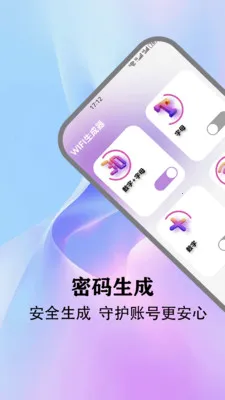 ��Ӱwifi.��׿���ֻ���v5.5 �ֻ���