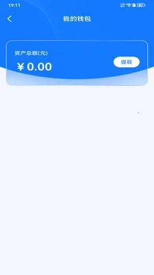 ���������ﰲ׿���ֻ���v1.0.4 �ٷ�����